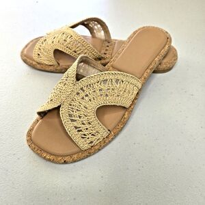 Reef Willow Paisley Sandals Natural Woven Boho Slides Cork Footbed Women 7.5